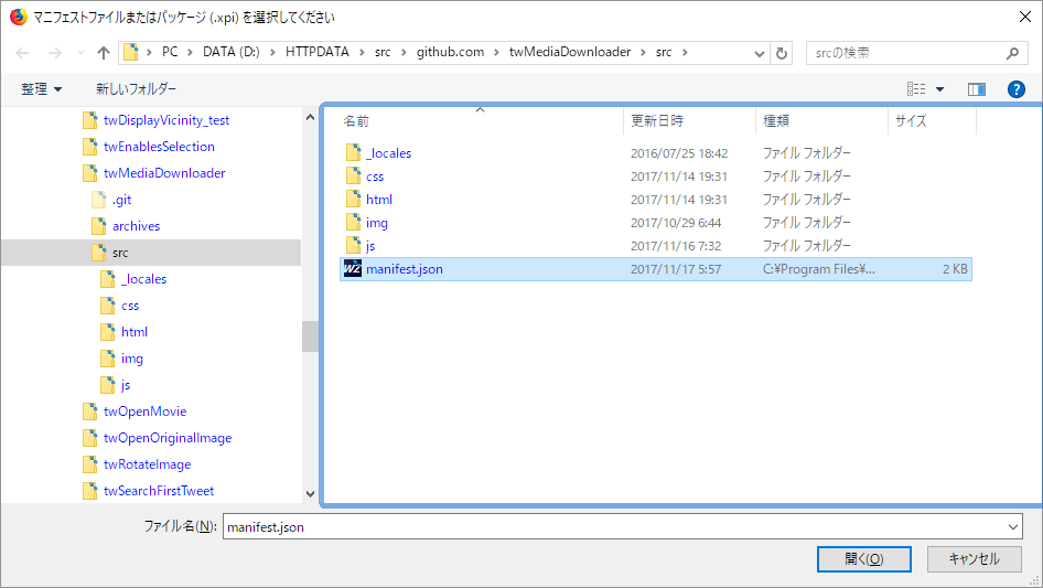 f:id:furyu-tei:20171117072224p:plain f:id:furyu-tei:20171117072224p:plain