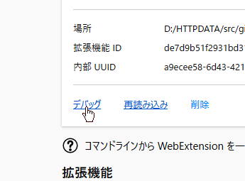 f:id:furyu-tei:20171117072235p:plain f:id:furyu-tei:20171117072235p:plain