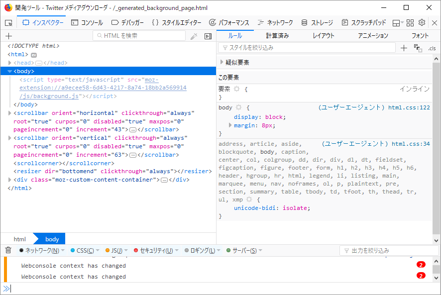 f:id:furyu-tei:20171117072247p:plain f:id:furyu-tei:20171117072247p:plain