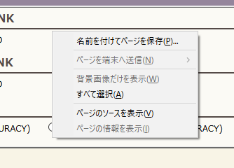 f:id:furyu-tei:20171117072256p:plain f:id:furyu-tei:20171117072256p:plain