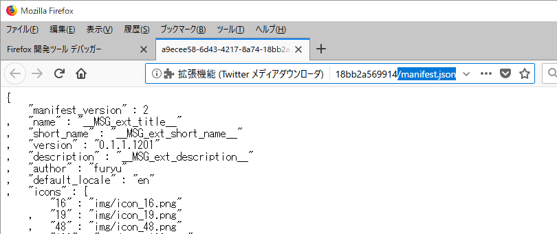 f:id:furyu-tei:20171117072306p:plain f:id:furyu-tei:20171117072306p:plain