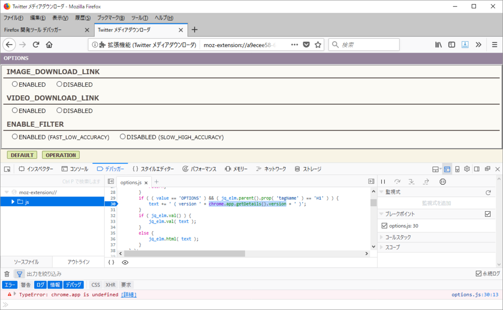 f:id:furyu-tei:20171117072323p:plain f:id:furyu-tei:20171117072323p:plain