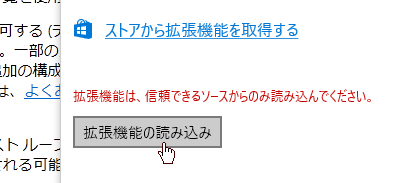 f:id:furyu-tei:20171117203024p:plain