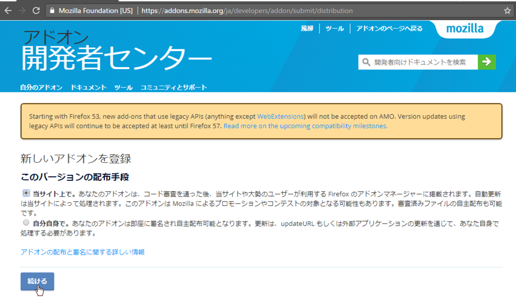 f:id:furyu-tei:20171117232252p:plain f:id:furyu-tei:20171117232252p:plain