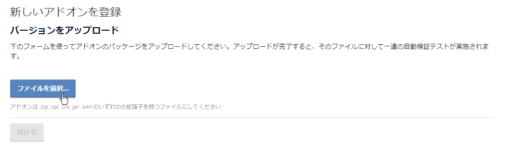 f:id:furyu-tei:20171117232258p:plain f:id:furyu-tei:20171117232258p:plain