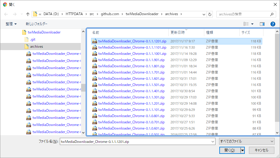 f:id:furyu-tei:20171117232304p:plain f:id:furyu-tei:20171117232304p:plain