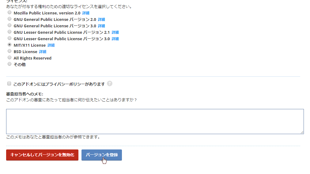 f:id:furyu-tei:20171117232332p:plain f:id:furyu-tei:20171117232332p:plain