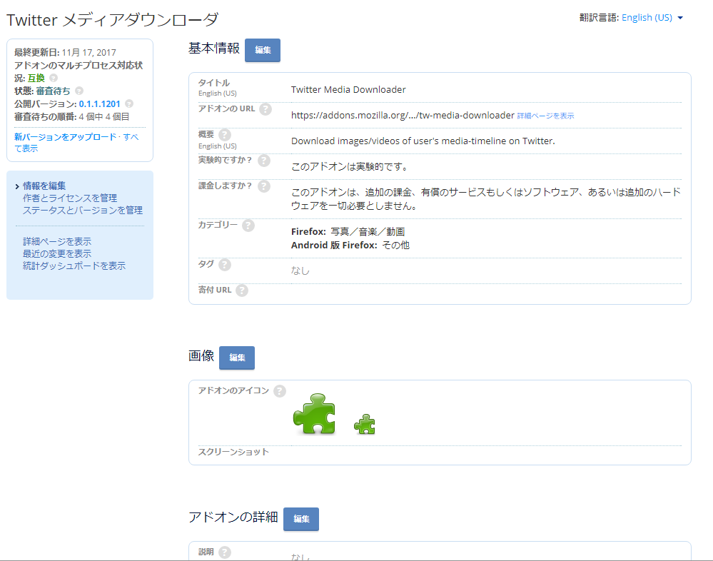 f:id:furyu-tei:20171117232347p:plain f:id:furyu-tei:20171117232347p:plain