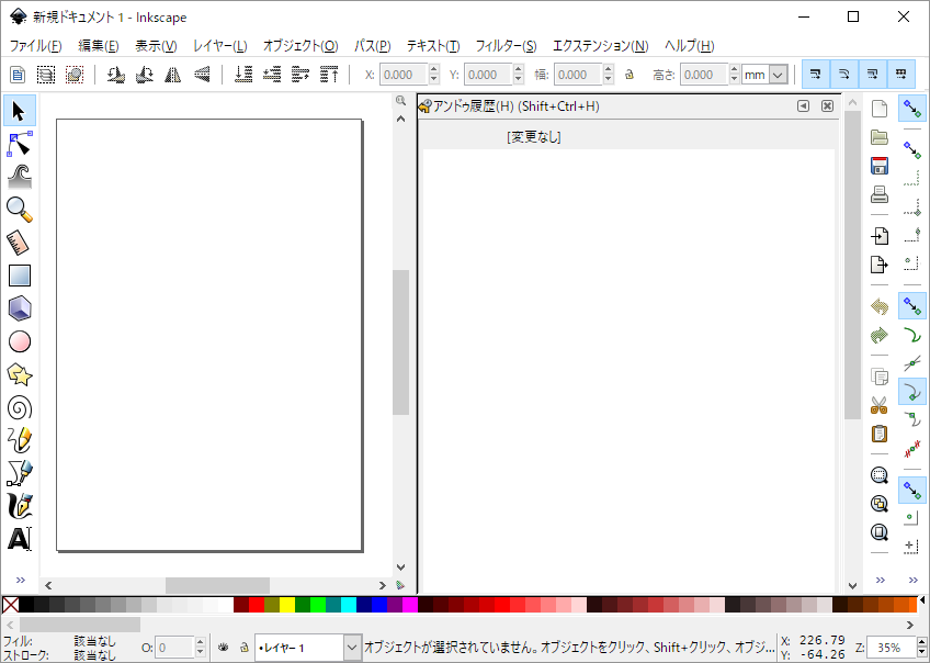 f:id:furyu-tei:20171202113915p:plain f:id:furyu-tei:20171202113915p:plain