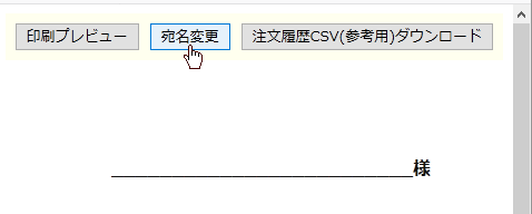f:id:furyu-tei:20180208204718p:plain f:id:furyu-tei:20180208204718p:plain