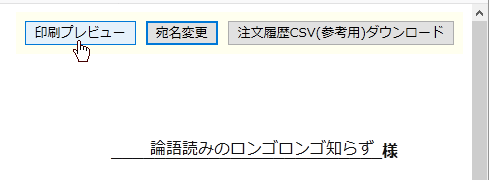 f:id:furyu-tei:20180208204857p:plain f:id:furyu-tei:20180208204857p:plain