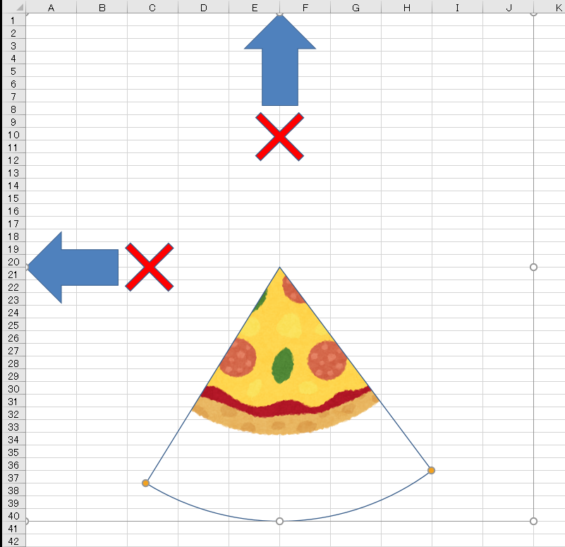 f:id:furyu-tei:20210530143234p:plain:w350