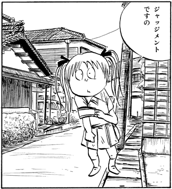 f:id:fusa_fusa:20100307134358j:image f:id:fusa_fusa:20100307134358j:image