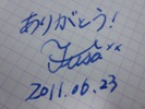 f:id:fusa_fusa:20110623211010j:image f:id:fusa_fusa:20110623211010j:image
