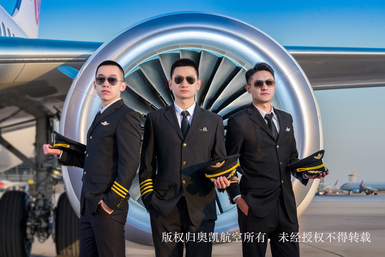 Photo : Okay Airways