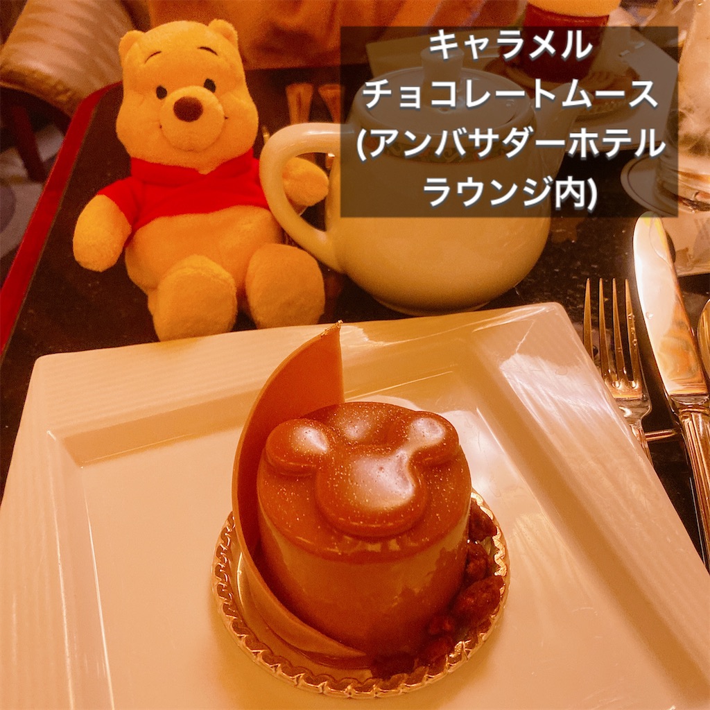 f:id:fusan_no_tabemono_blogs:20201130083343j:image f:id:fusan_no_tabemono_blogs:20201130083343j:image