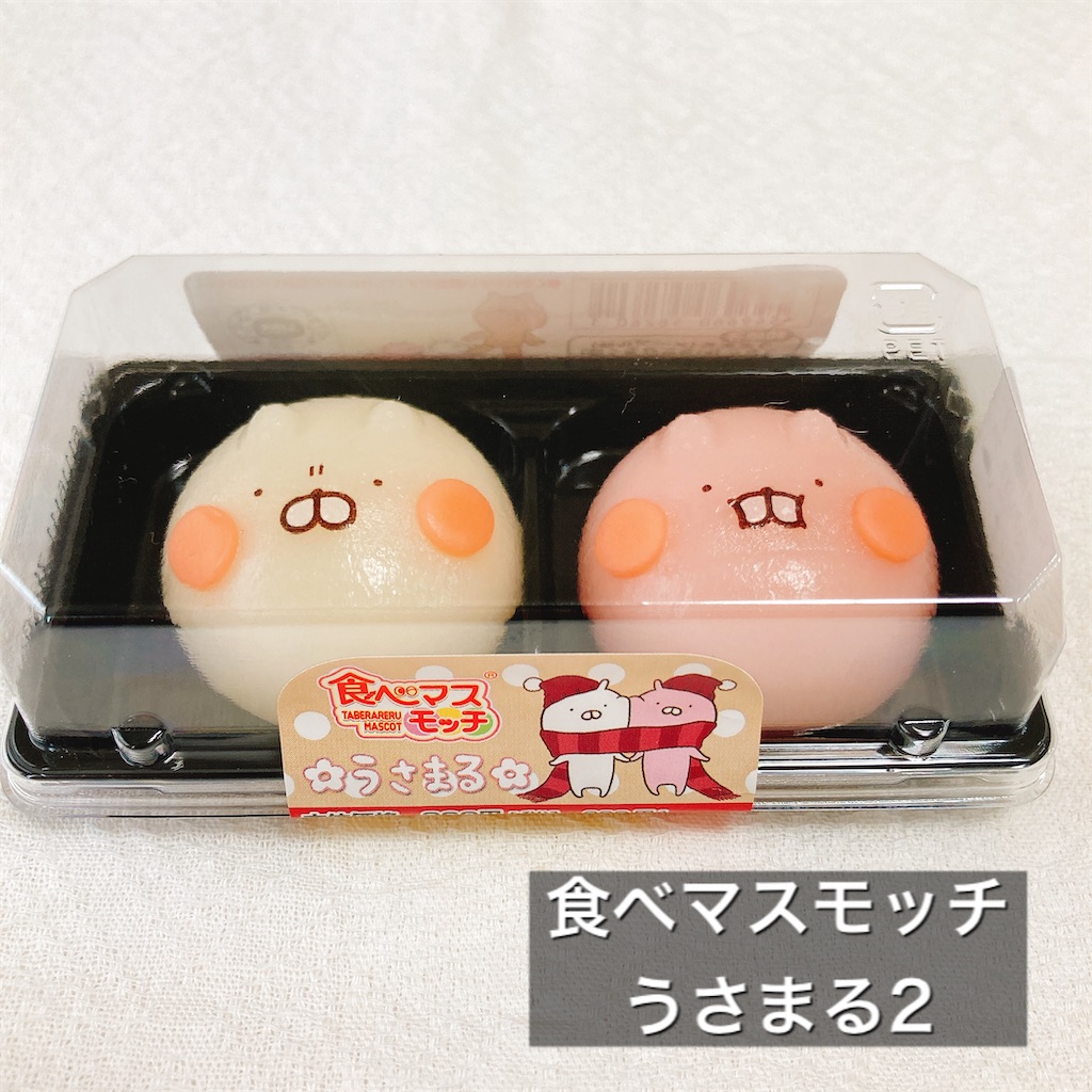 f:id:fusan_no_tabemono_blogs:20201227122758j:image f:id:fusan_no_tabemono_blogs:20201227122758j:image