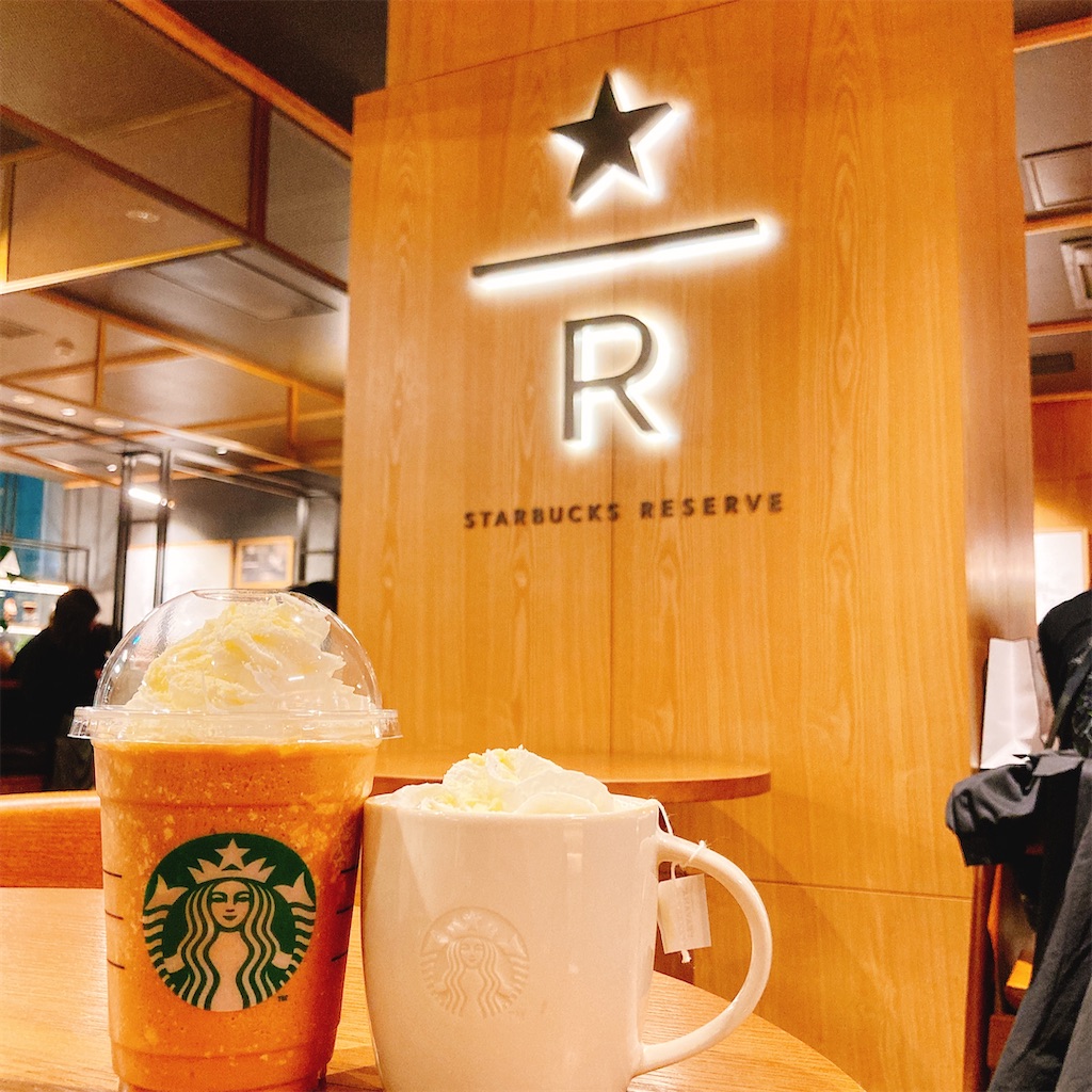 スタバ新作の アールグレイ ハニーホイップ フラペチーノ と ラテ を飲んできました ちなみに スタバでバナナを販売している理由を店員さんから聞いてきました ふーさんの食べ物blog