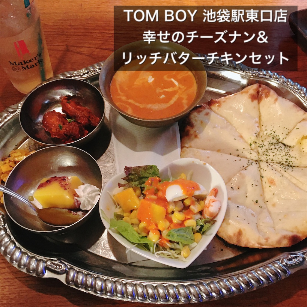 トムボーイとは 一般の人気 最新記事を集めました はてな
