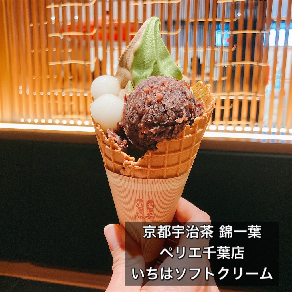 f:id:fusan_no_tabemono_blogs:20210105084506j:image f:id:fusan_no_tabemono_blogs:20210105084506j:image