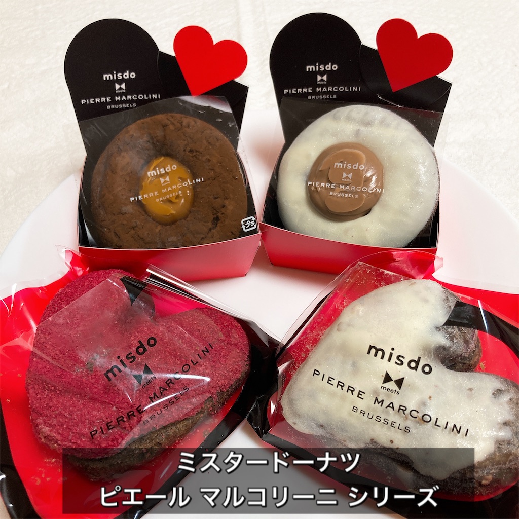 f:id:fusan_no_tabemono_blogs:20210122171237j:image f:id:fusan_no_tabemono_blogs:20210122171237j:image