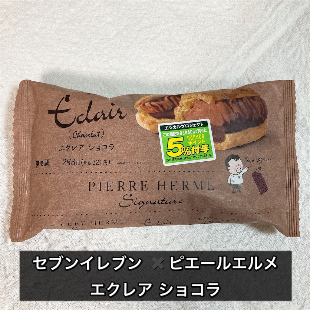 f:id:fusan_no_tabemono_blogs:20210127112122j:image f:id:fusan_no_tabemono_blogs:20210127112122j:image