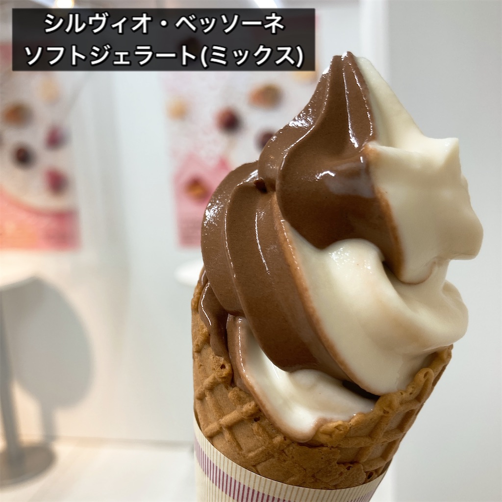 f:id:fusan_no_tabemono_blogs:20210210085550j:image f:id:fusan_no_tabemono_blogs:20210210085550j:image