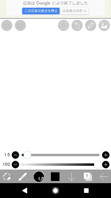 f:id:fusani:20181109164609j:plain f:id:fusani:20181109164609j:plain