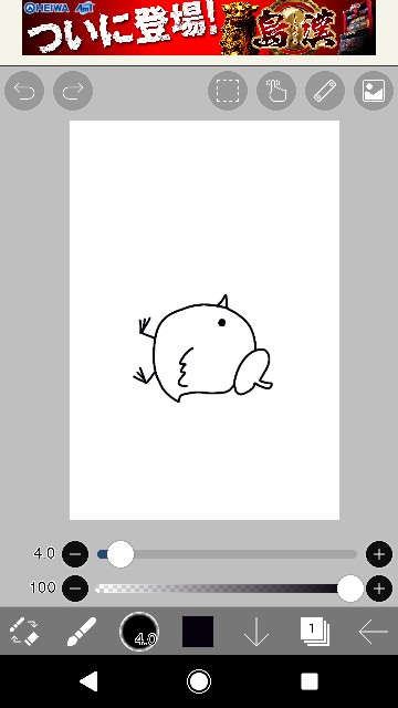 f:id:fusani:20181109164645j:plain f:id:fusani:20181109164645j:plain