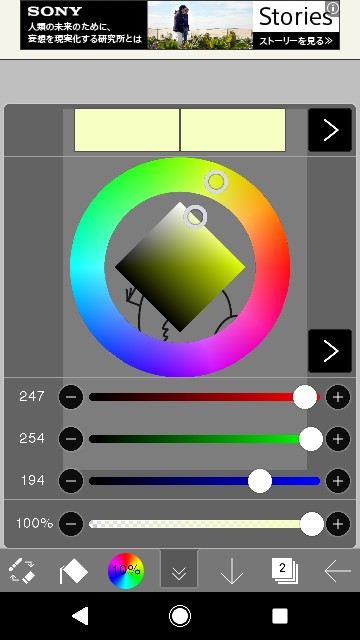 f:id:fusani:20181109164806j:plain f:id:fusani:20181109164806j:plain
