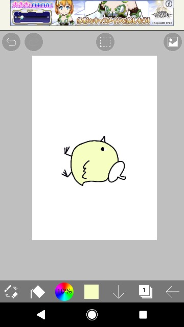 f:id:fusani:20181109164824j:plain f:id:fusani:20181109164824j:plain