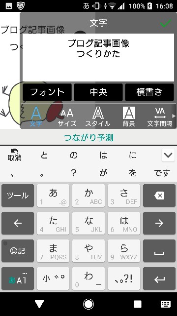f:id:fusani:20181109164931j:plain f:id:fusani:20181109164931j:plain