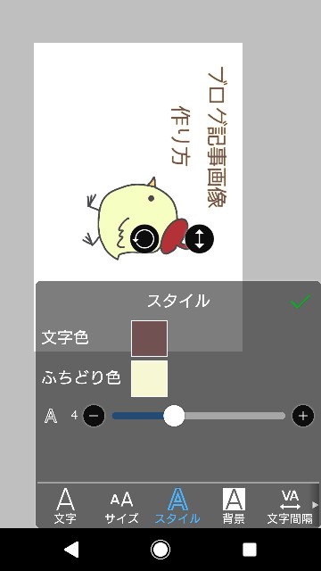 f:id:fusani:20181109165020j:plain f:id:fusani:20181109165020j:plain