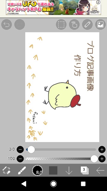 f:id:fusani:20181109165037j:plain f:id:fusani:20181109165037j:plain