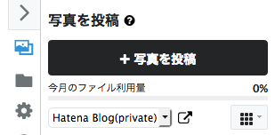 f:id:fusani:20181119182055p:plain