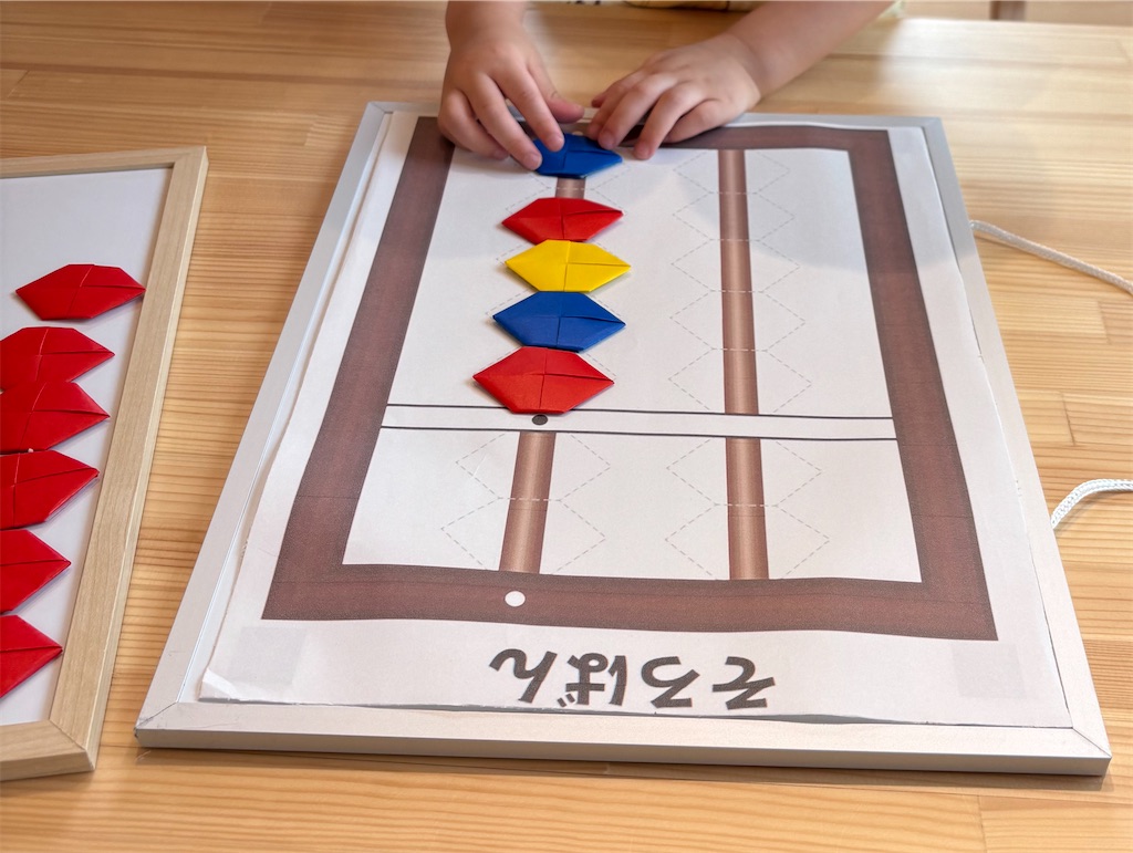 2歳児さんと、数であそぼう123