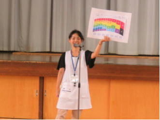 f:id:fusasho-blog:20180831140810j:plain f:id:fusasho-blog:20180831140810j:plain