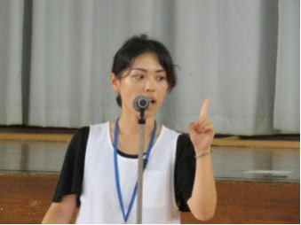 f:id:fusasho-blog:20180831140816j:plain f:id:fusasho-blog:20180831140816j:plain