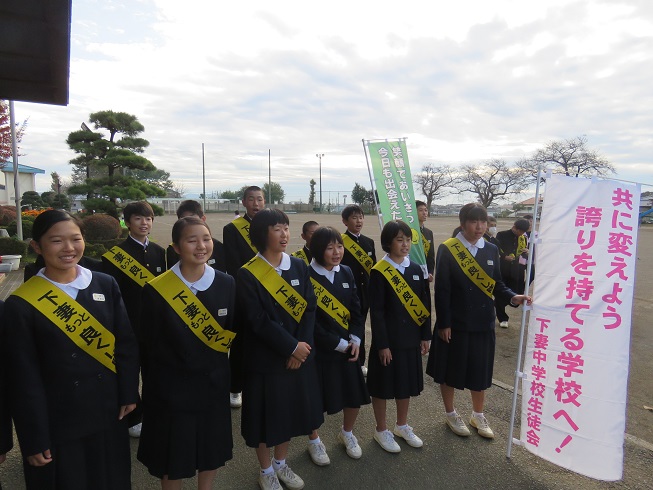 f:id:fusasho-blog:20181107140954j:plain f:id:fusasho-blog:20181107140954j:plain