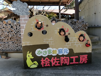 f:id:fusasho-blog:20190121082115j:plain