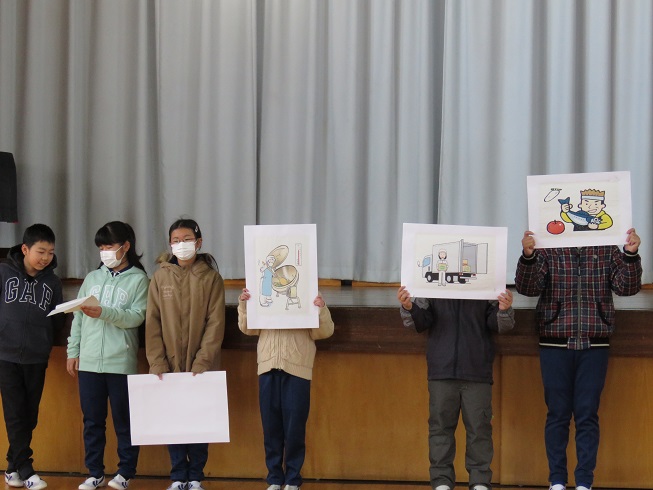 f:id:fusasho-blog:20190122123215j:plain f:id:fusasho-blog:20190122123215j:plain