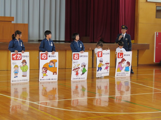 f:id:fusasho-blog:20190417174902j:plain