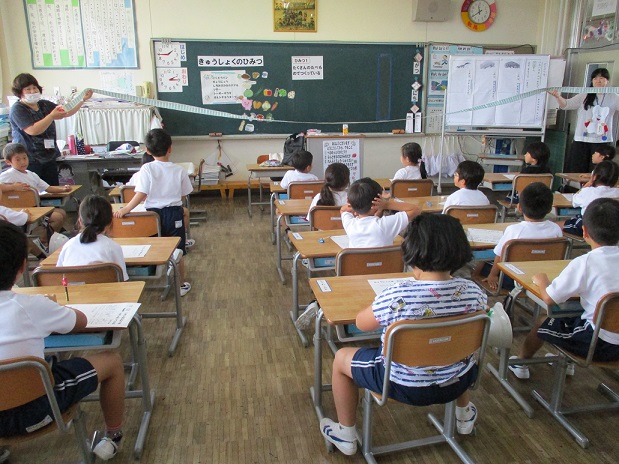 f:id:fusasho-blog:20190625164130j:plain f:id:fusasho-blog:20190625164130j:plain