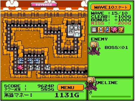 f:id:fusenshi:20090610213721j:image