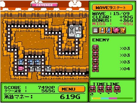 f:id:fusenshi:20090610213725j:image