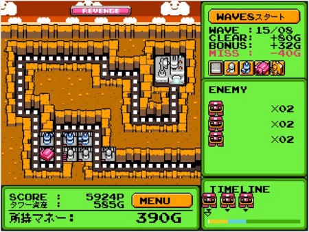 f:id:fusenshi:20090610213731j:image