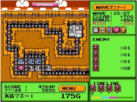 f:id:fusenshi:20090610213741j:image