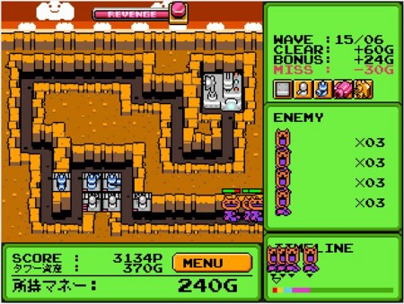 f:id:fusenshi:20090610213743j:image