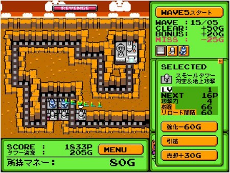 f:id:fusenshi:20090610213744j:image