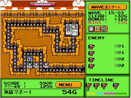 f:id:fusenshi:20090610213748j:image